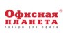 Офис-Партнер