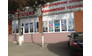 Грант, ИП