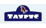 Таурус, ИП