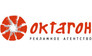 Октагон