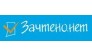 Агентство Пятигорск-зачтено