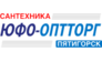 ЮФО-Оптторг